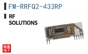 FM-RRFQ2-433RP ͼƬ